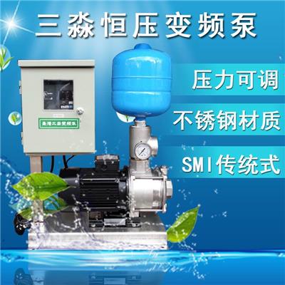 原装SMI15-30制造生产供水稳压泵