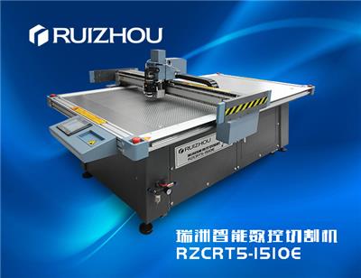 深圳瑞州科技复合材料切割机RZCRT-1510E
