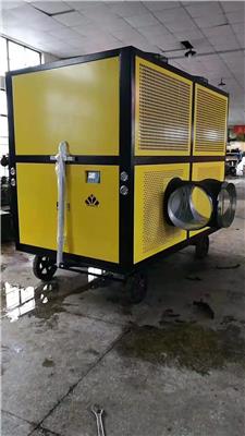 苏州新冠信供应XGXA-UF40D风冷移动式谷物冷却机