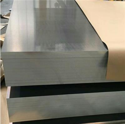 各规格尺寸5052铝卷铝板大量现货供应