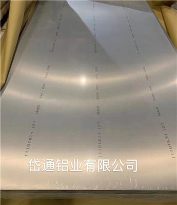 上海五金配件切割加工用6061合金材质板
