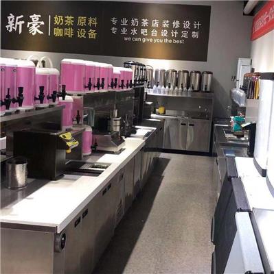深圳平湖奶茶设备水吧操作台厂家在哪有