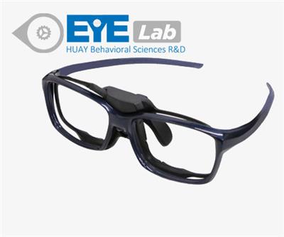 EYElab系列眼动仪EYElab Glasses眼镜式眼动仪