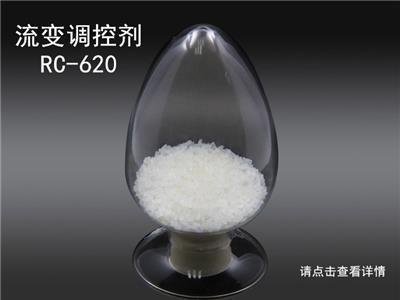 改善聚酰胺高分子材料加工性能的一种新型助剂——流变调控及RC-620