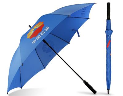 安阳广告雨伞定做工厂