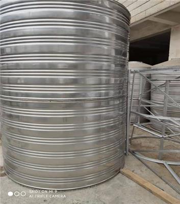 201不锈钢热水器水箱，304不锈钢立式卧式水箱