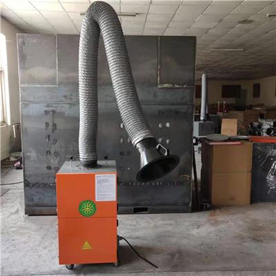 陕西西安专业生产焊烟机方便运输