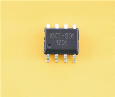 XKT-901 大功率无线充电供电IC无线充电芯片无线充电方案
