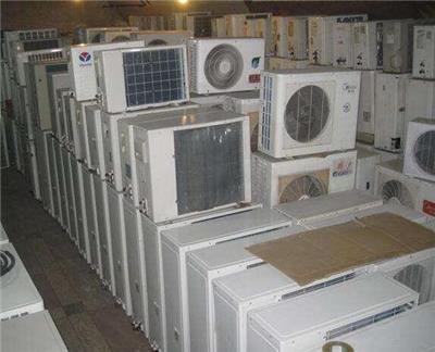 二手空调回收价格 空调回收公司 新乡中央空调回收