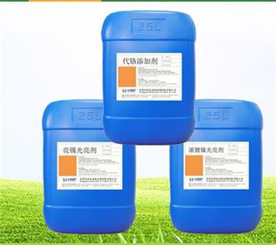 上海工业除蜡水厂家 *技术 环保认证