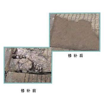 北京易施工A级环氧树脂粘接剂 地面水坑修补胶