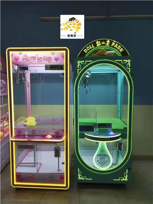 广州小型精美娃娃机 夹公仔商用投币夹零食游戏机