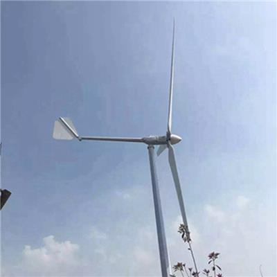 华安风力发电机生产厂家2500w小型家用风力发电机 设备性能稳定