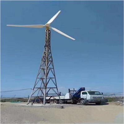 10kw水平轴风力发电机 东山风力发电机厂家供应低速性能稳定