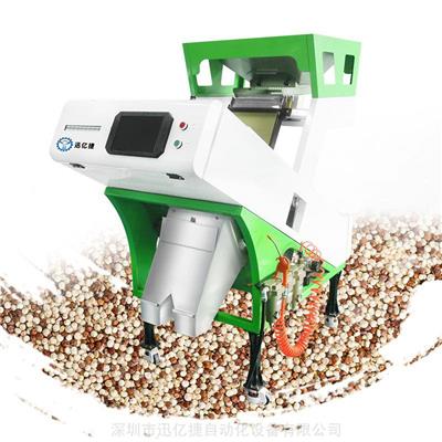 小麦色选机 6SXZ-68 迅亿捷热销 提供小型小麦色选机 活动促销 价格优惠 全款98折