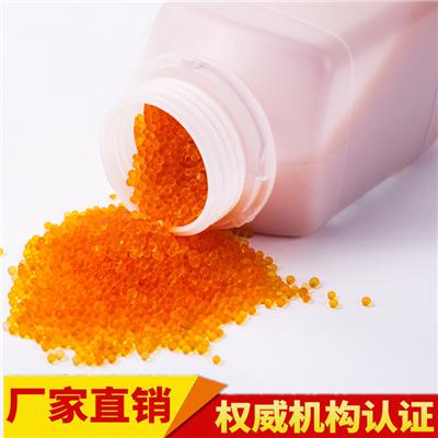 江苏州橙变色硅胶指示剂吸湿变墨绿工业电子仪器防潮
