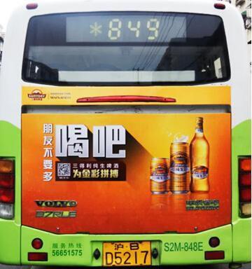 投放上海公交车广告,震撼发布上海公交车车身广告