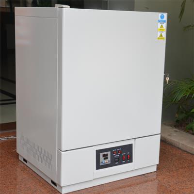 天津精密烤箱工业烤干箱实验室烘干机老化高温烤箱