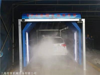 上海有爱洗车店权套设备 洗车设备一体机 大型自动洗车电脑设备