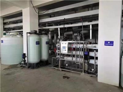 吴江印染行业**纯水设备|吴江中水回用|吴江水处理耗材厂家
