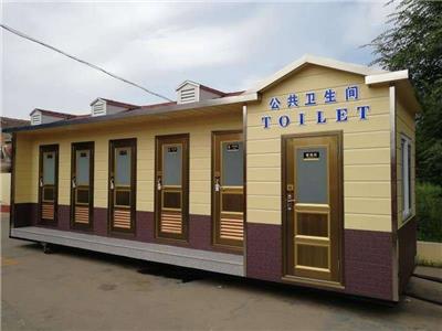 临汾户外景区可移动环保厕所