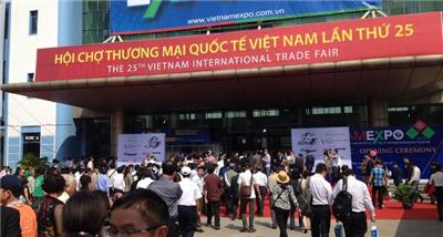 2024*33届越南贸易博览会 - VIETNAM EXPO