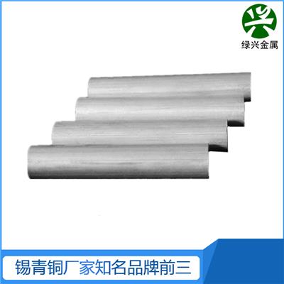 A/F99铝合金板带棒管厂家生产 铝型材