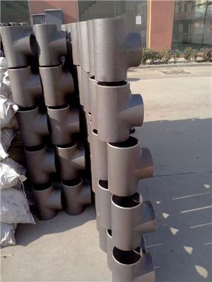 厂家直销国标碳钢三通大口径对焊三通高压焊接无缝三通现货批发
