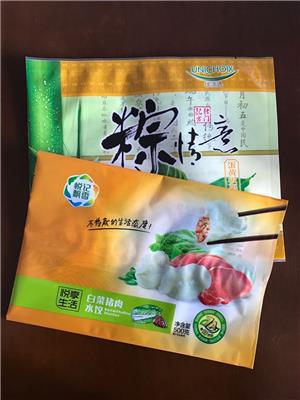 齐齐哈尔水饺包装袋/大米包装袋/面食品包装袋,厂家定制生产
