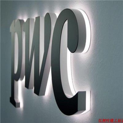 深圳公司形象墙发光字logo标识制作 公司背景墙LED发光字制作