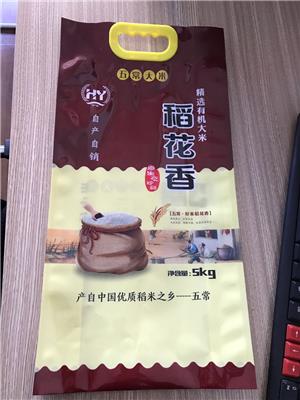 供应图木舒克大米包装袋/五谷杂粮包装袋/休闲食品包装袋,可定做