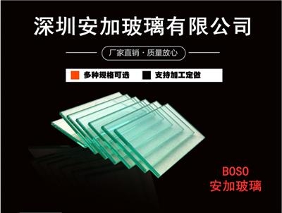 厂家批发板硝子2.0mm白玻**薄浮法玻璃原片旭硝子1.1**白玻总代理