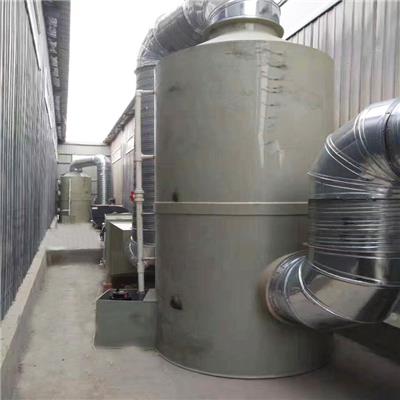 山东欧润特加工定制工业废气处理设备pp喷淋塔 喷淋洗涤塔