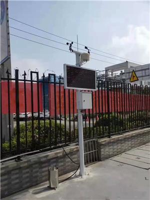宁波校园气象监测设备 公路气象站