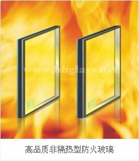 济南市 水晶硅纳米硅防火玻璃 批发定制