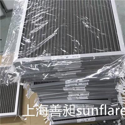 上海过滤器定制厂家善昶Sunflare初效可清洗过滤器