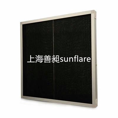上海过滤器定制厂家善昶Sunflare废气处理活性炭过滤器