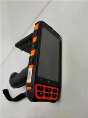迅远P6051高性能**高频RFID手机终端 RFID安卓手持机