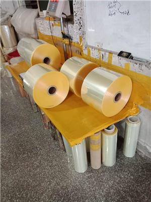 舟山PVC热收缩保护膜机价格
