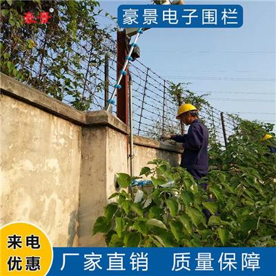 青岛电子围栏安装公司 脉冲电子围栏 专注品质、用心服务！