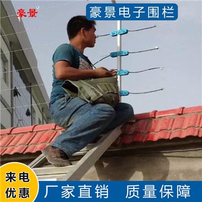 重庆电子围栏品牌 脉冲电子围栏 专注品质、用心服务！