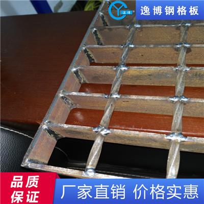 合肥镀锌格栅板报价 镀锌钢格栅板 使用寿命长