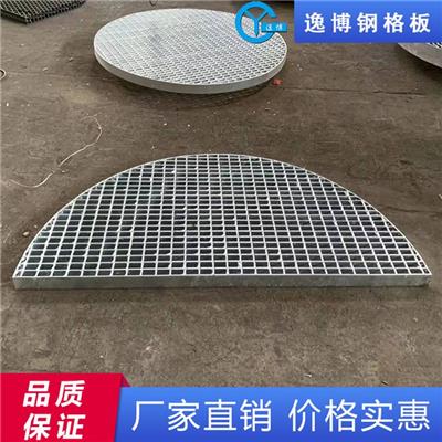 桂林热镀锌格栅板报价 钢格栅板 产量大 耗能低