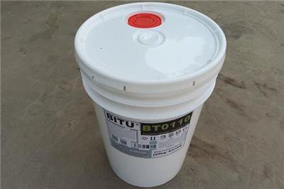 高硬水反渗透膜阻垢剂BT0120提高产水质量与产水量