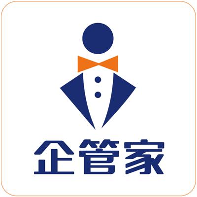 河南企管家商务信息咨询有限公司