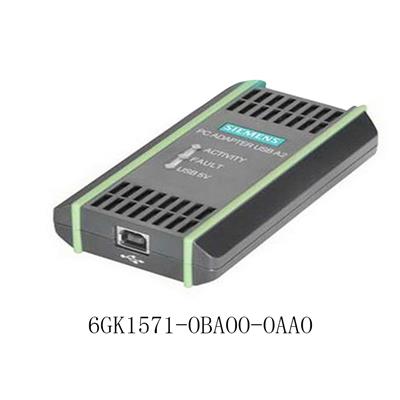 正品西门子S7-200 300 400 原装进口编程电缆 6GK1571-0BA00-0AA0