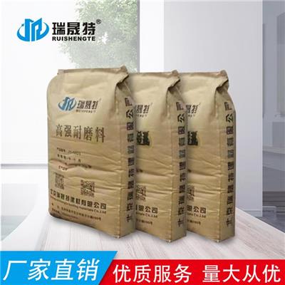 济南JY-M01高强耐磨料厂家 耐磨砂浆 价格