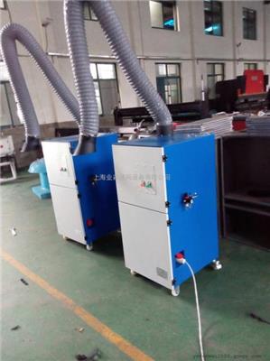 萍乡高负压焊烟净化器厂家直销--焊接废气处理设备