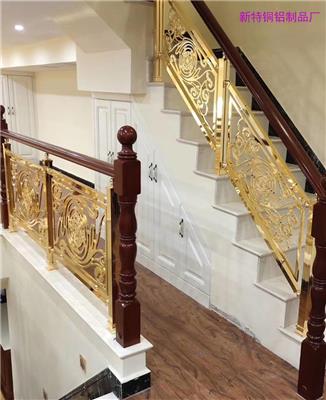 大连欧式雕刻楼梯护栏 铜镀黄金楼梯栏杆
