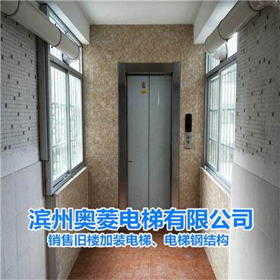 潍坊临朐县老楼加装电梯项目-潍坊临朐县老楼加装电梯哪家电梯好
